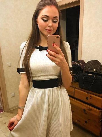 Владислава